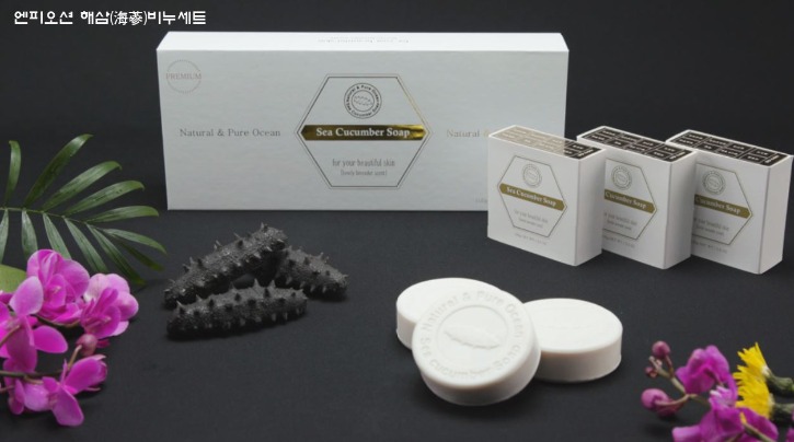 해삼비누세트.JPG