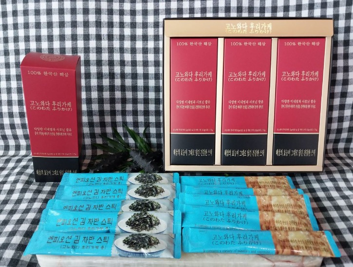 고노와다 후리가케 13.JPG