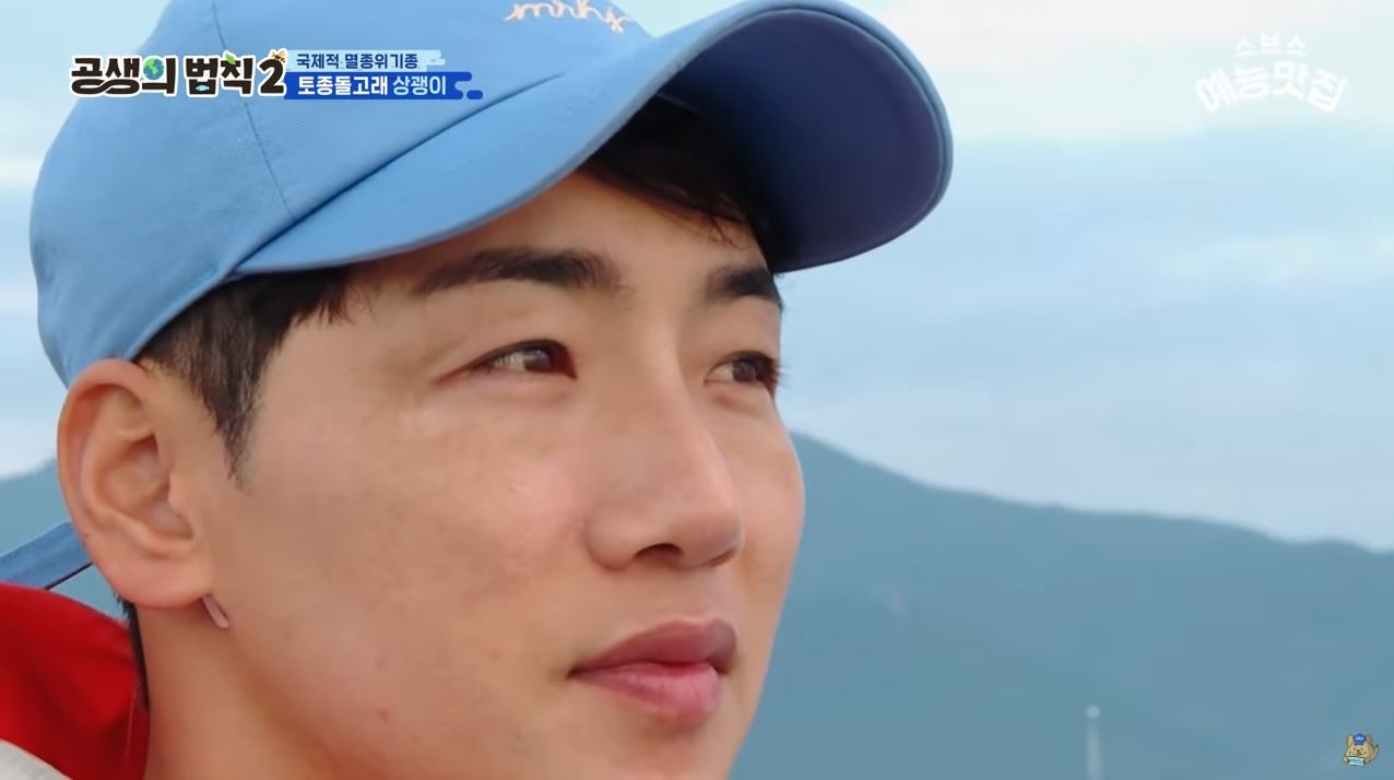 [공생의 법칙 2] 토종 돌고래 상괭이의 죽음..