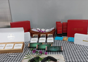 엔피오션그린바이오